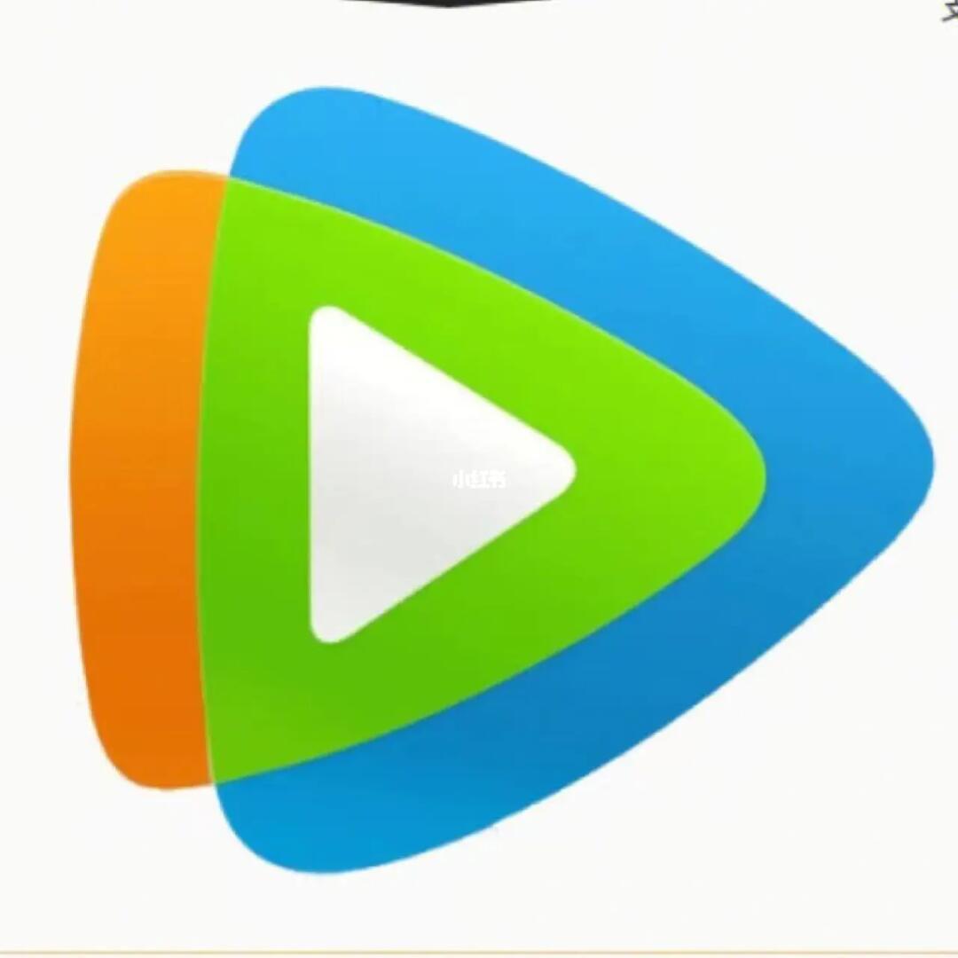 腾讯视频会员涨价详情